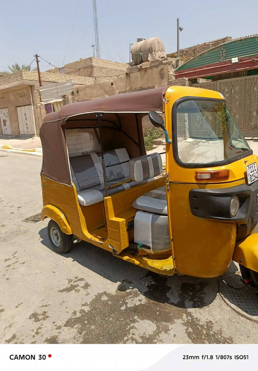 سلام عليكم تكتك البيع 2020 شهر 11 الاستفسار علا الرقم ***********
