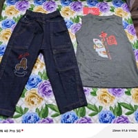 موديلات العيد • بناتي وولادي • توصيل