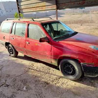 كاديت • ١٩٨٩ • رقم صلاح الدين