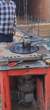 عواجة • حجم 36 • بغداد