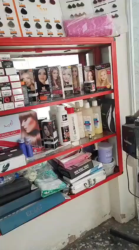 غراض صالون للبيع هذا رقم ***********
