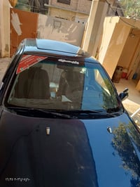 سيفيه • موديل ٩٥ • رقم جديد