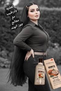 بخاخ جوز الهند • يحمي من الحرارة • للشعر الجاف