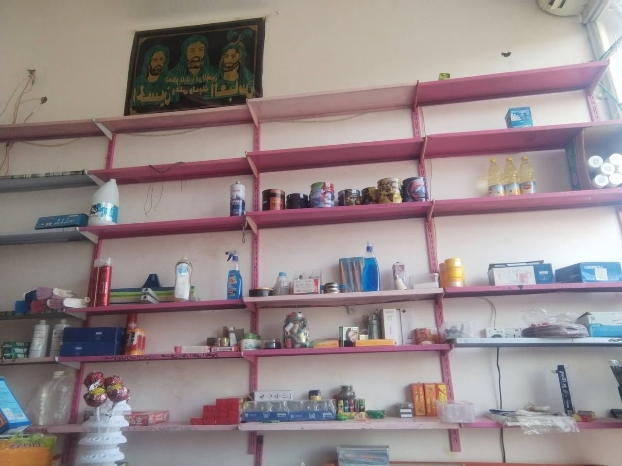 السلام عليكم
محل اسواق كامل للبيع مكان رفاعي الحي صناعي
***********
