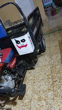 ستوته • جمره • موديل ٢٤