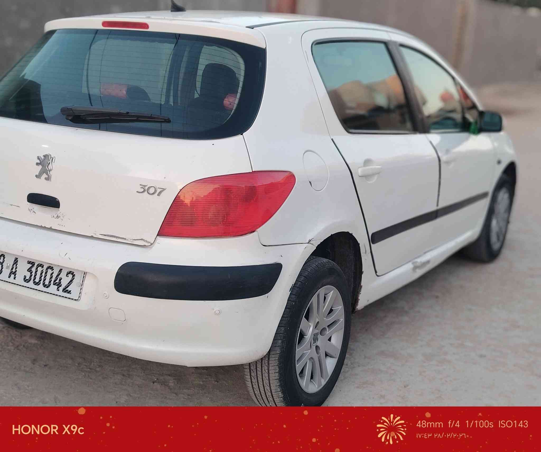 السلام عليكم .. بيجو ٢٠٠٥ لون ابيض  رقم نجف  كل غراضها بلادية واصلية استخدام منزلي .. سعر البيع ٤٩ وبيه مجال الشراي .
رقم نجف دوالي هزه جديده ..
العنوان بابل القاسم

***********
