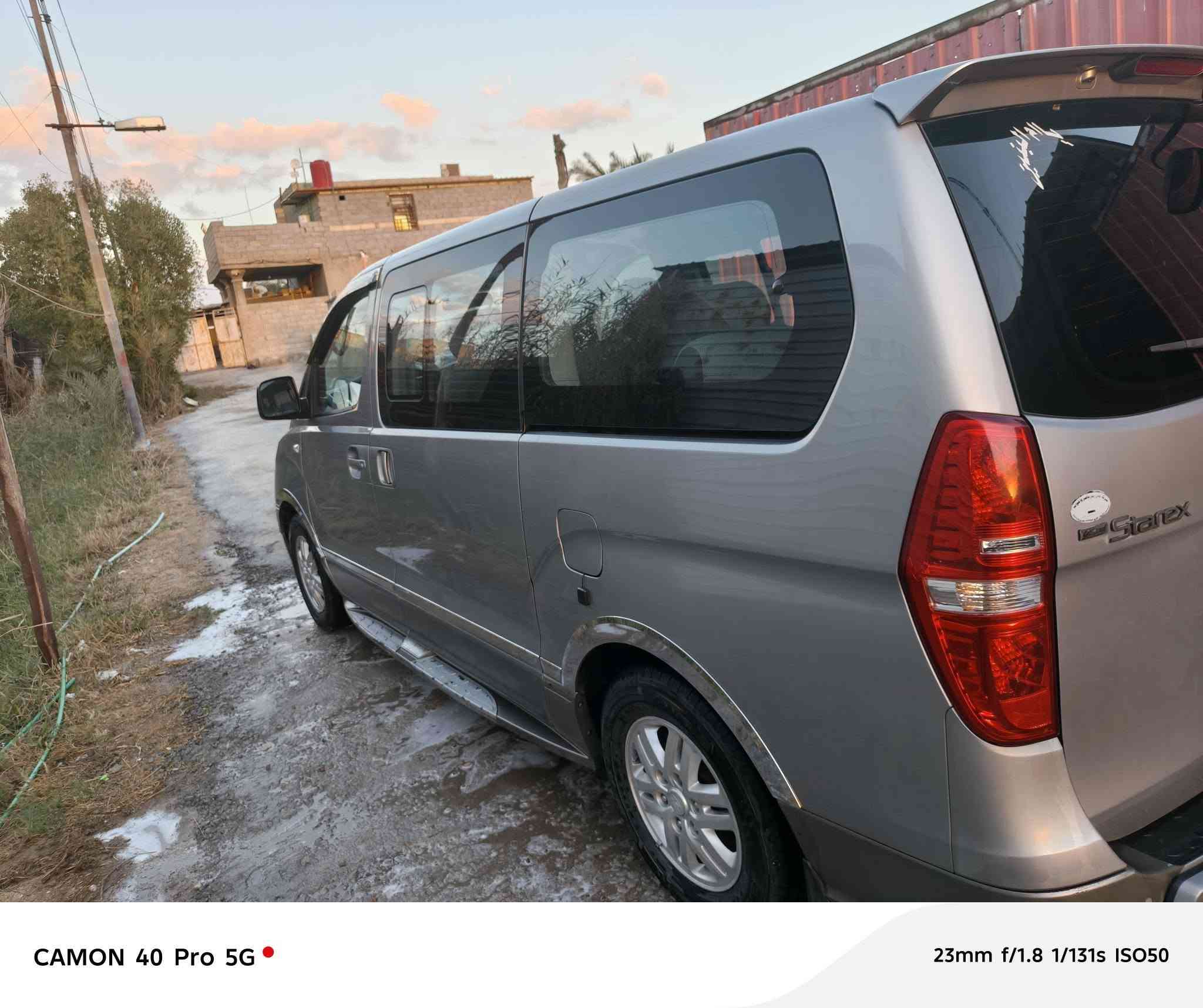 سلام عليكم ستاركس 14 للبيع سنويه جديدة 31مصفره ضريبة كامله مكينه توني شاهده


**إذا كنت صاحب هذا الإعلان وتريد حذفه لأي سبب، رجاءا أرسل رسالة إلى الدعم الفني**