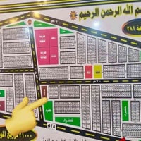 طابو مداور • جاهزة للسكن • مقابل المجمع اللبناني
