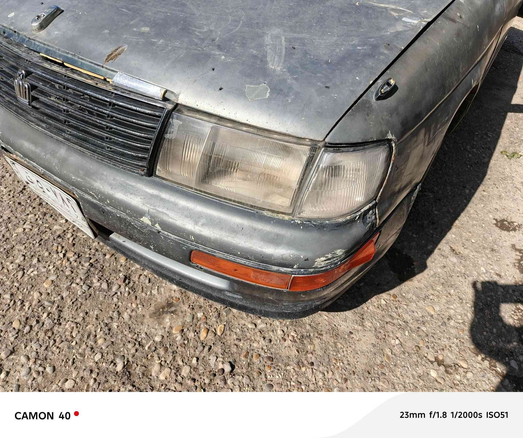 بطه تفصيخ شتريد موجود العنوان ميسان قضاء كميت الهاتف ***********
