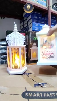 فانوس قارئ • ٢٠×١٠سم • توصيل سريع