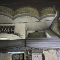 دارين نصفين للبيع/مدينة الصدر قطاع/16 المساحه :  144 م ،تفاصيل العقار ...