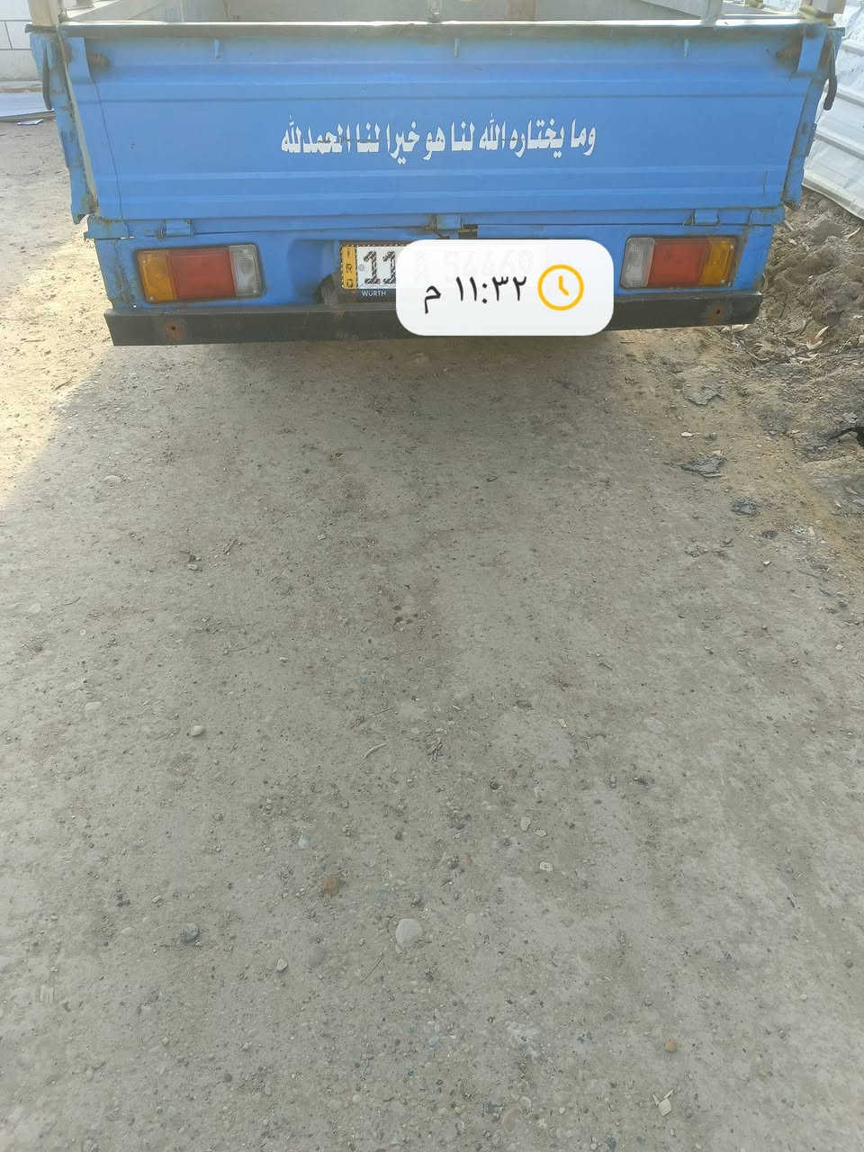 تفاصيل داخل الصوره
