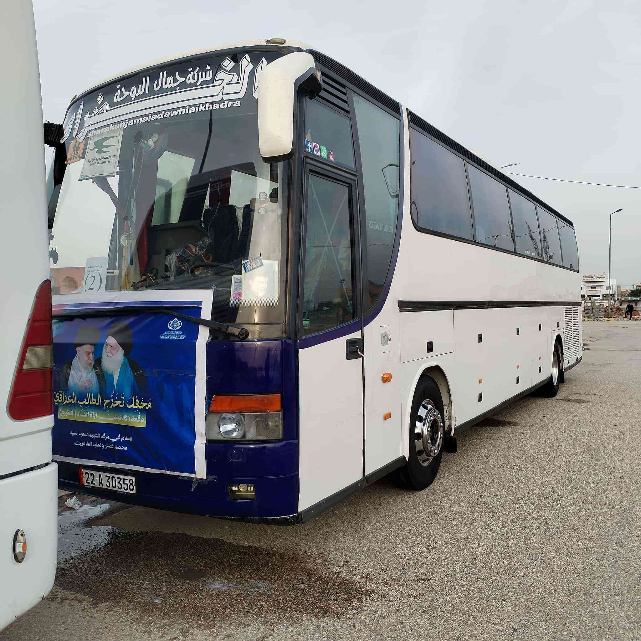 السلام عليكم
تك لبيع جاهزه كير اكسن مكينه تخم تاير 
حداديه تبريد صيني 
بلاه شماره 
لستفسار ‏‪***********‬‏حجي ماهر
