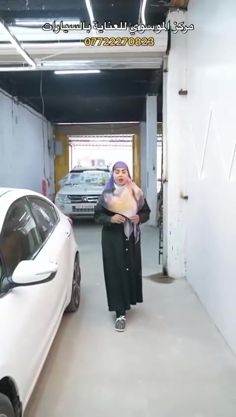 السلام عليكم 
مركز عنايه بالسيارات كامل متكامل وشغال وخير من الله بي ايجار سبعه اشهر للبيع يتكون من مركز متكامل مع سونار فحص شامل 
الموقع كربلاء طويريج الحولي قبل شارع المعارض للتواصل الاتصال هـ ***********  
البيع لعدم التفرغ الدوام ماخذ وقتي والمركز يريد تواجد
