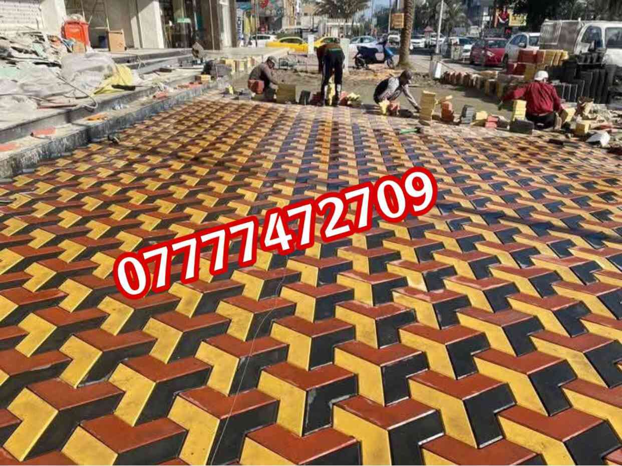 معمل مقرنص بغداد يوجد لدينا جميع نواع المقرنص بسعار مناسبه وجوه سوك ويوجد لدينا خدمت توصيل بغداد وجميع المحافضات متوفر كادر عمل  /***********..
*********** #مقرنص #المقرنص #تطبيك #معمل #خلفات #خلفه #بغداد #معمل #بغداد # يوجد كرسته وعمل بسعار مناسبه####
