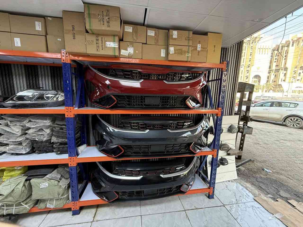 توفر لدى شركة الإبداع – قطع غيار فورتي GT 🔧
بكميات خير من الله ولموديلات:
✨ 2021 – 2022 – 2023 – 2024 GT

📦 المتوفر لدينا:
✔️ دعامة (ولايت) أمامية
✔️ بدنة أمامية
✔️ كفر بدنة
✔️ براكيت أمامي وخلفي

🚗 قطع ممتازة وجاهزة للتسليم الفوري
💰 أسعار مناسبة وخدمة سريعة

📍 الموقع: شارع النضال – سوق بغداد
📞 للحجز والاستفسار: ***********

حياكم الله 🌟 الجودة أولاً والتعامل الطيب عنوانن
