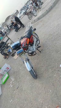 نجف • دراجه ٤ جير • اوراق اصولي