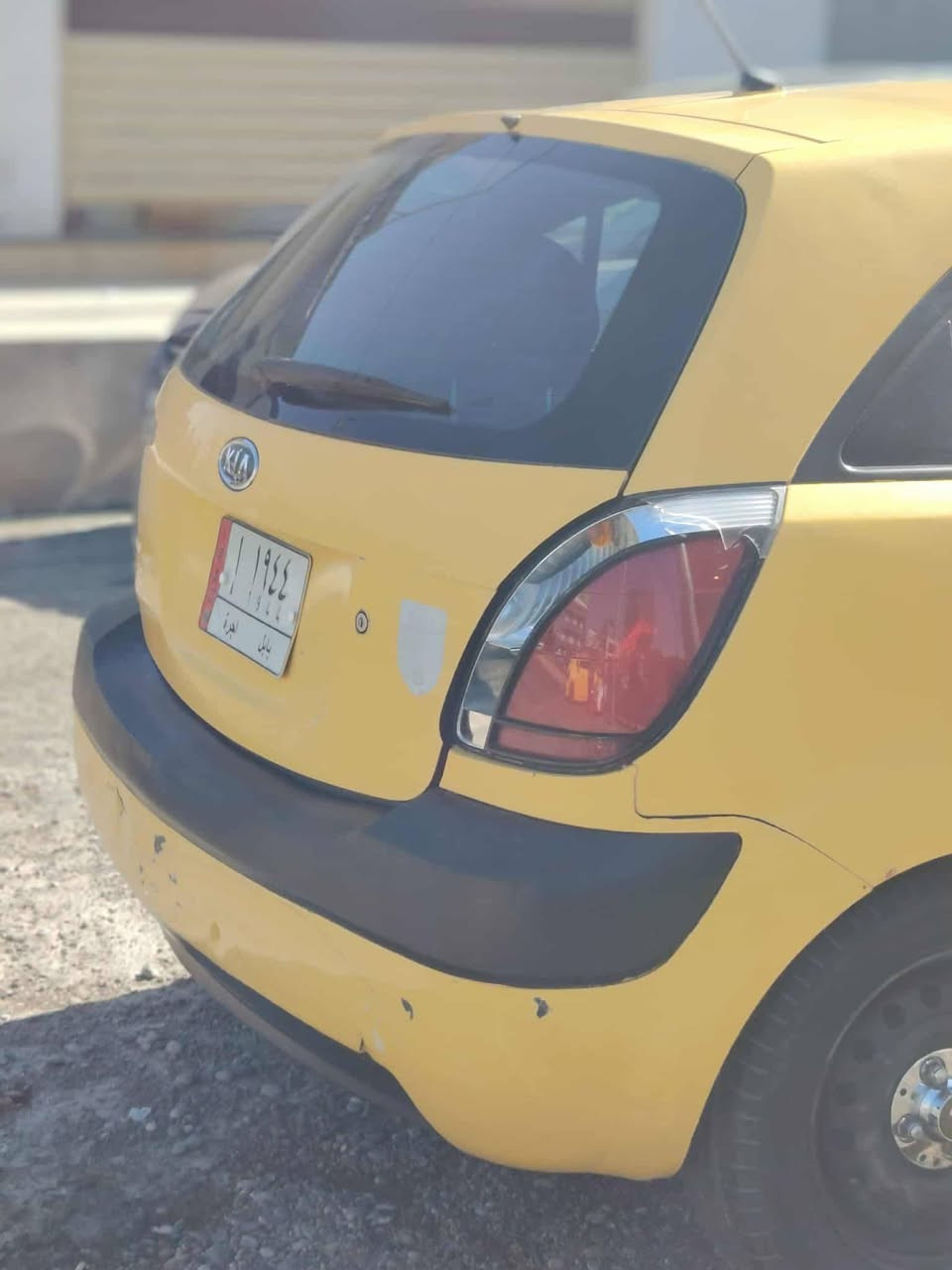 السلام عليكم كيا ريو جنطه 2009 مشروع وطني رقم بابل الماني الشرعي ولارشفه والتحويل بل موصل هيئه وغرامات صفر كاربون شرط ما مسجل كير توماتيك جامات كهرب مري كهرب  ( كير ومكينه نضيفات) ضرر تكه شاصي اليسار وبوند مبدل مكان السياره موصل حي السماح السعر 62 وبيها مجال للتواصل علئ رقم ***********
 ماجاوب خاص
