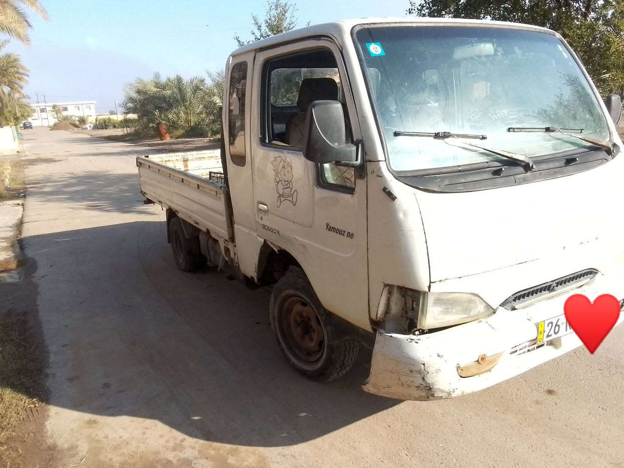 السلام وعليكم كيا ساسونگ البيع والشراي يتصل على هذا الرقم ***********
