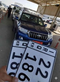 معقب مرور اربيل • فحص سيارات • خروجي ايران/تركيا