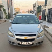 كلين تايتل • بدون صبغ • بدون ضرر