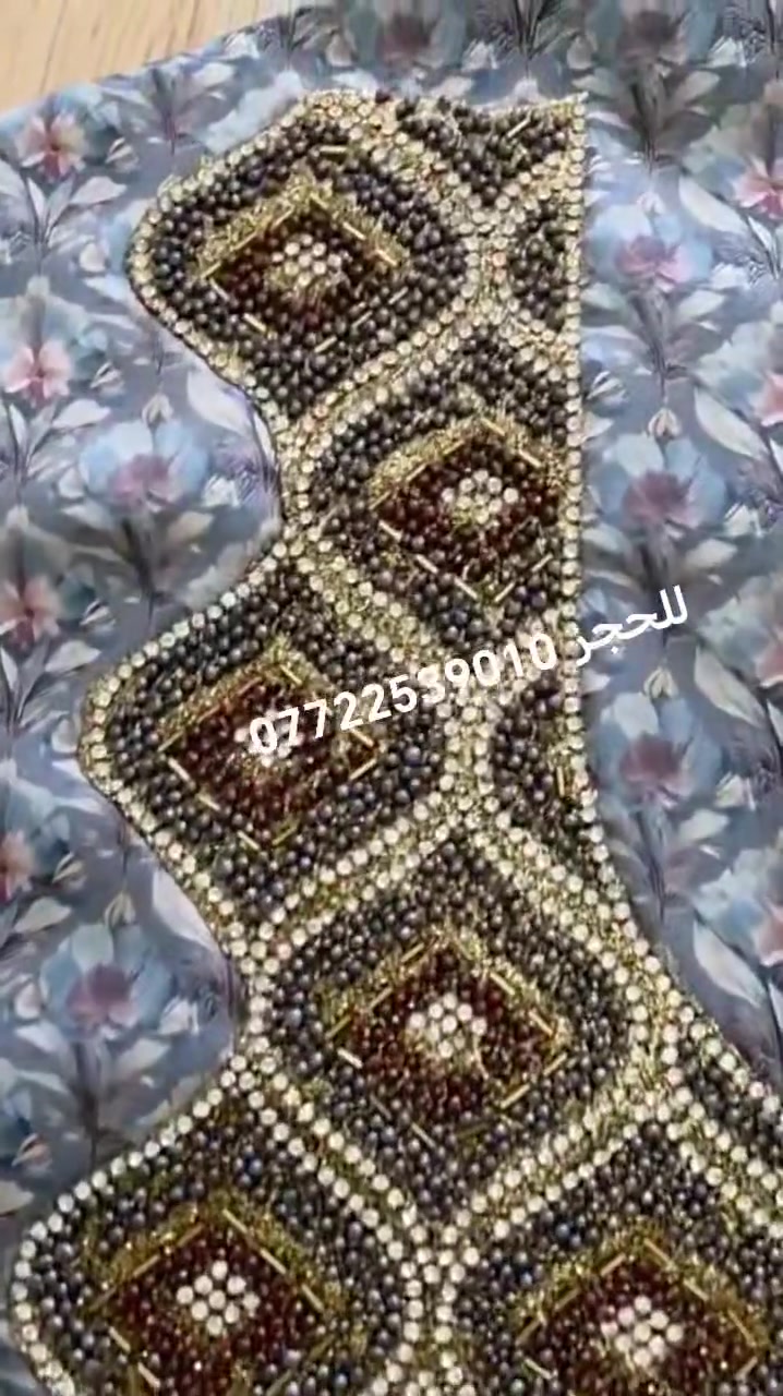 مخاور إماراتي ودشاديش كشمير ايطالي قطع اخيره عليهم تخفيض للحجز والاستفسار مراسلة البيج على الخاص او واتساب ***********
يوجد توصيل بغداد وجميع المحافظات 5 الف #دشاديش #مخاور_اماراتي #شك_يدوي #حرير_ارماني #حرير_اندنوسي #كشمير
 #العراق_بغداد_سامراء_تكريت_البصره_النجف @الجميع
