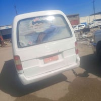 فاتون • ٢٠١٠ • مكينة وكير