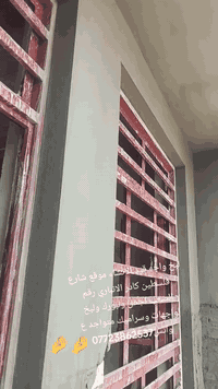 كادر الانباري لجص ولبورك ولبخ لواجهات كادر يتكون من 10الى15خلفه شغل درجه اولى استلام مهندس سرعه ونضافه بنفس الوقت لتزام بلعمل متواجد ع خاص أو واتس ***********
***********
