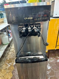 مكائن سوفت • مجمّدة • ناصريه