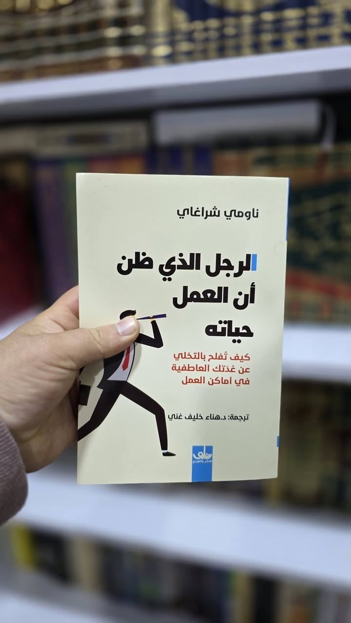 الحجز في التعليقات الرئيسية


**إذا كنت صاحب هذا الإعلان وتريد حذفه لأي سبب، رجاءا أرسل رسالة إلى الدعم الفني**