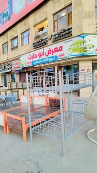 اثاث منزلي • اثاث مستعمل • اثاث جديد • معرض اثاث • مفروشات منزلية • دي...