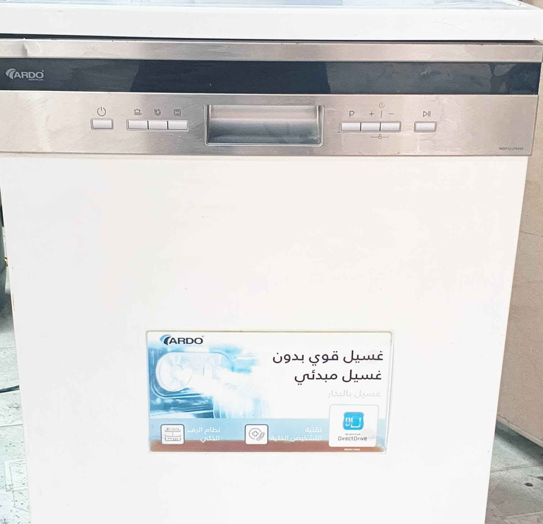 سارع بالحجز غسالات صحون  مستعملة
غسالة ماركة اردو
ثلاث سلات
سلات بالكارتون
تجفيف بخار
غسالة وضع شركة
السعر 200
غسالة بيكو تركي مواصفات ممتازة
سلات بالكارتون ضد الزنجار
بخار مجفف ماطور اقتصادي
غسالة وضع شركة
&السعر 200
غسالة بيكو جنل بكرة
سلات كبار تجفيف بخار فول
ماطور قوي توبوا الدفع
بخار تجفيف اقتصادي بالكهربا
السعر 160
سارع بالحجز
متوفر توصيل لكل العراق
للحجز والاستفسار هاتف واتساب
***********

توصيل لكل محافظات العراق
للحجز والاستفسار هاتف واتساب
***********
