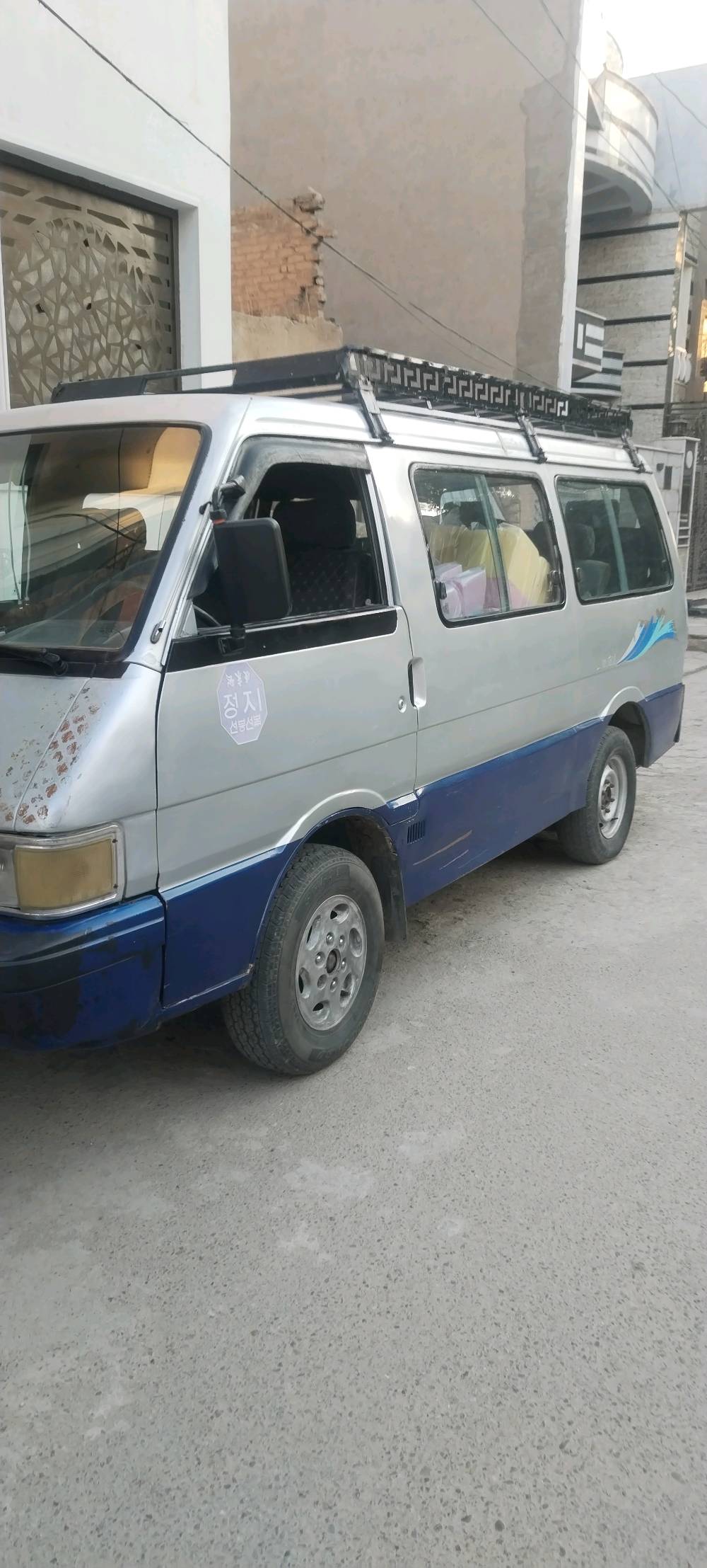 السلام عليكم البيع كيا بسته موديل 1994رقم بغداد البياع مستعجل على بيع او مراوس شعندك