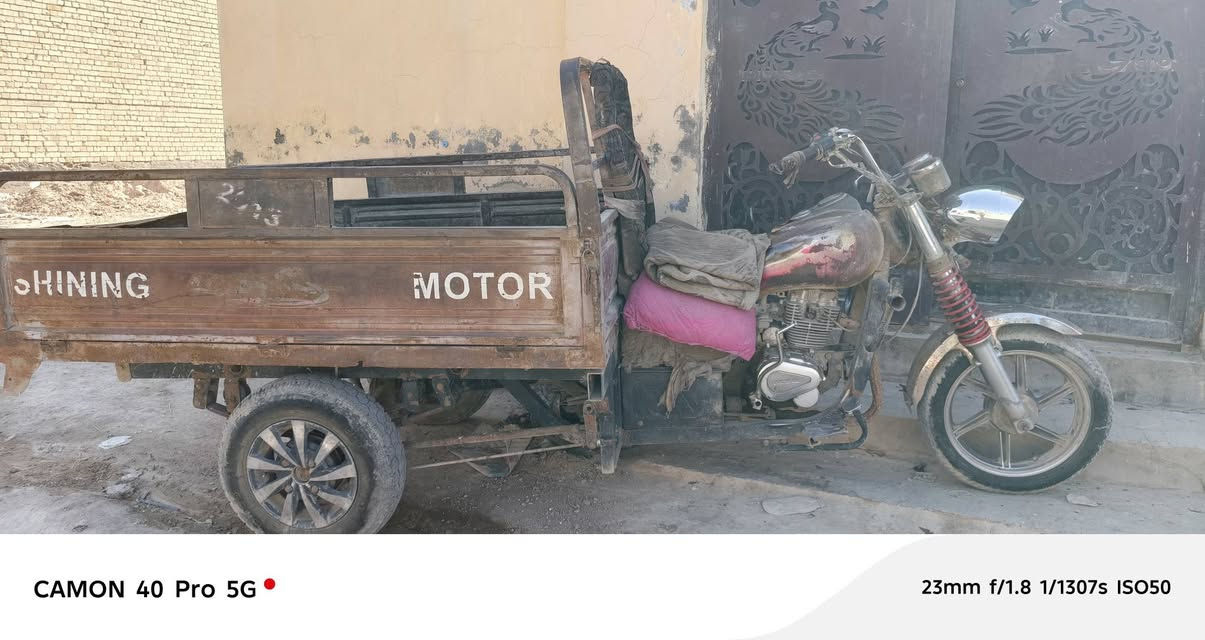 ستوته جمره مكينه نظيفه متيار لبيع السعر 750 وبيه مجال اورق وكيل مكاتبه النجف المطار رقم ‏‪***********‬‏ى
