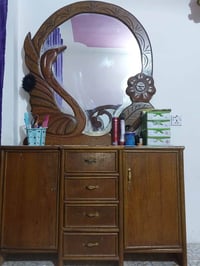 جربايه • ميز تواليت