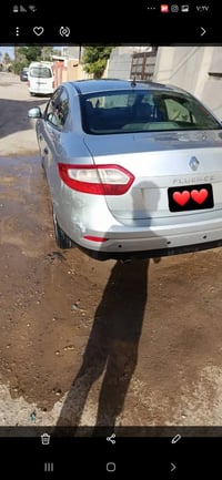 فلونس • ٢٠١٣ • رقم قادسيه