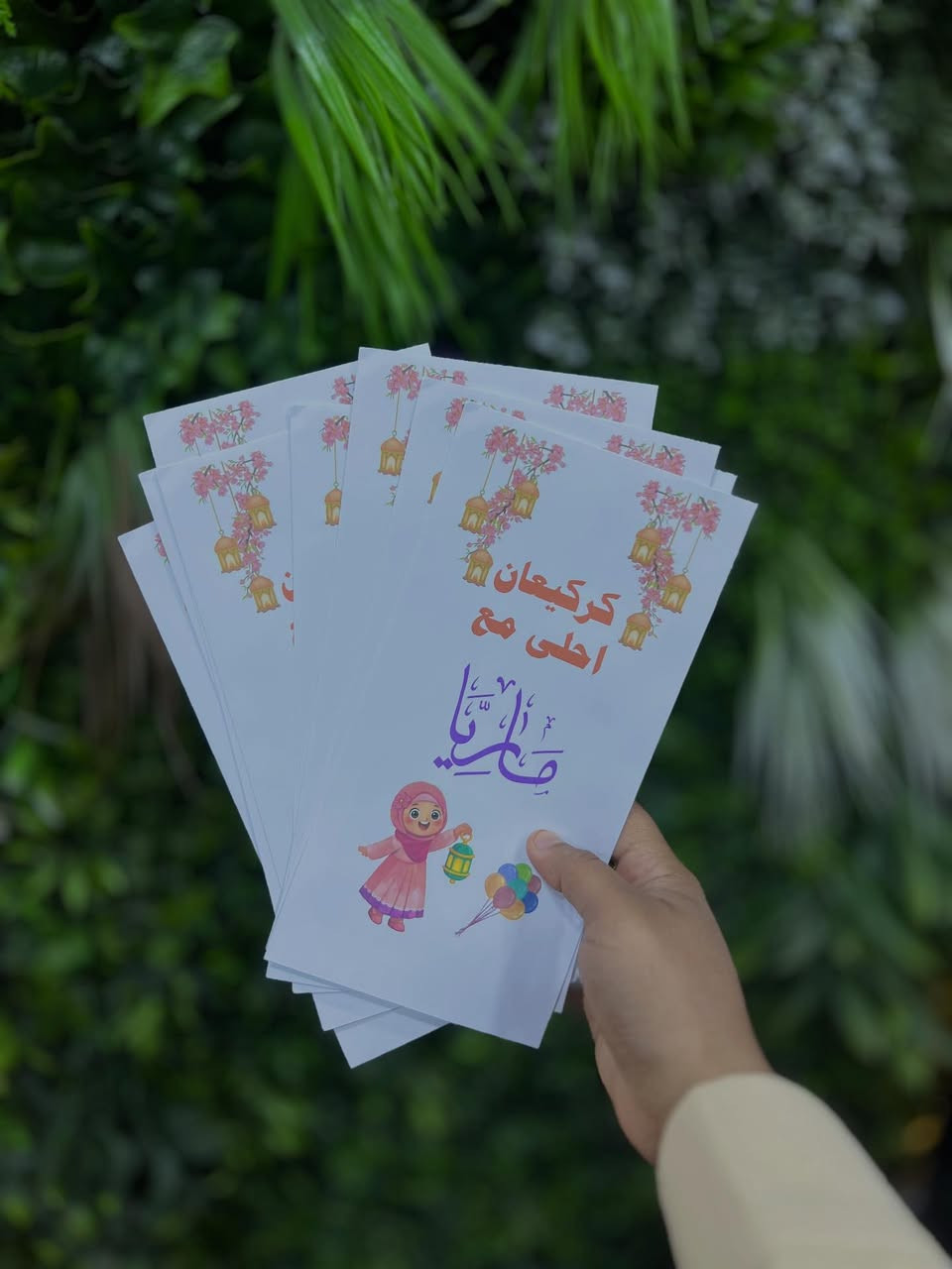 ظروف توزيعات گرگيعان تنفيذ حسب الطلب للحجز دايركت 🎊🍭.

#اكسبلورexplore #كوت #توزيعات_مناسبات #كركيعان #اكسبلور


**إذا كنت صاحب هذا الإعلان وتريد حذفه لأي سبب، رجاءا أرسل رسالة إلى الدعم الفني**