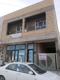 الحيدرية مصرف الرشيد • بناء حديث • مناسب للشركات