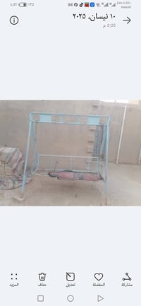 مرجوحه • باب • تخم ١١ مقعد