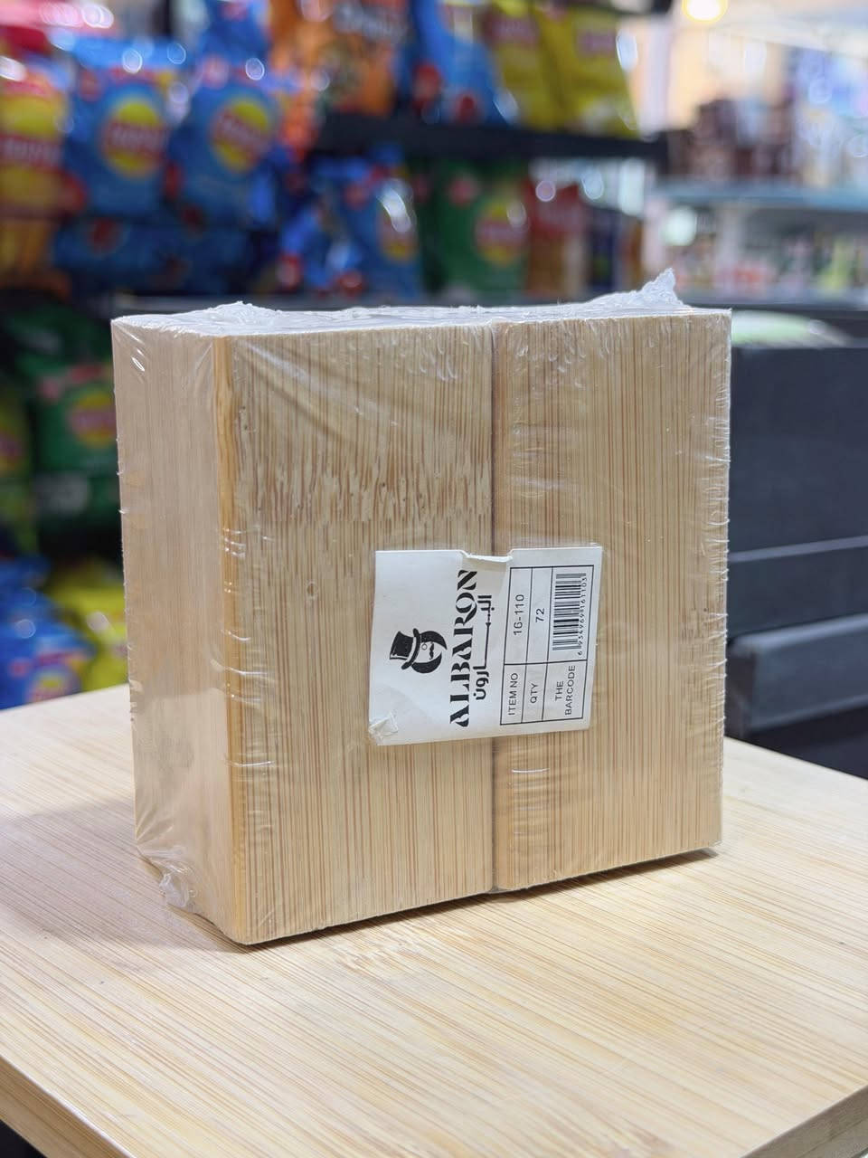 التفاصيل والاسعار اسفل كل صورة 👇👇
Home style  🏠
✅️سوبرماركت_احمدالعزاوي_كوت_الكفاءات_قرب الاستداره الاولى_مجاورصيدليةالأجراس
✅️اوقات العمل من الساعة ٨صباحا إلى الساعة ٣ليلا ..
✅️خدمة التوصيل داخل الكوت والمحافظات والاقضية والنواحي للإستفسار واتساب *********** 
***********
#marketingtips
#business
