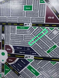 قطعة ركن • الحشد والدفاع • استثمار