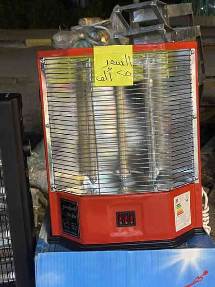 مرحبا زبائننا الكرام😍😍

وصول صوبات كهربائيه الى مجمع الغدير للتسوق المنزلي بانواع متعدده وباسعار مناسبه للغايه😎

يوجد خدمه توصيل 🚚 داخل الكوت وكافة المحافظات 

للحجز والاستفسار مراسله خاص الصفحه او الاتصال ***********

العنوان 📍كوت دور العمال قرب حدائق السيسبان مجاور افران الزيتون المجمع الاول✅
