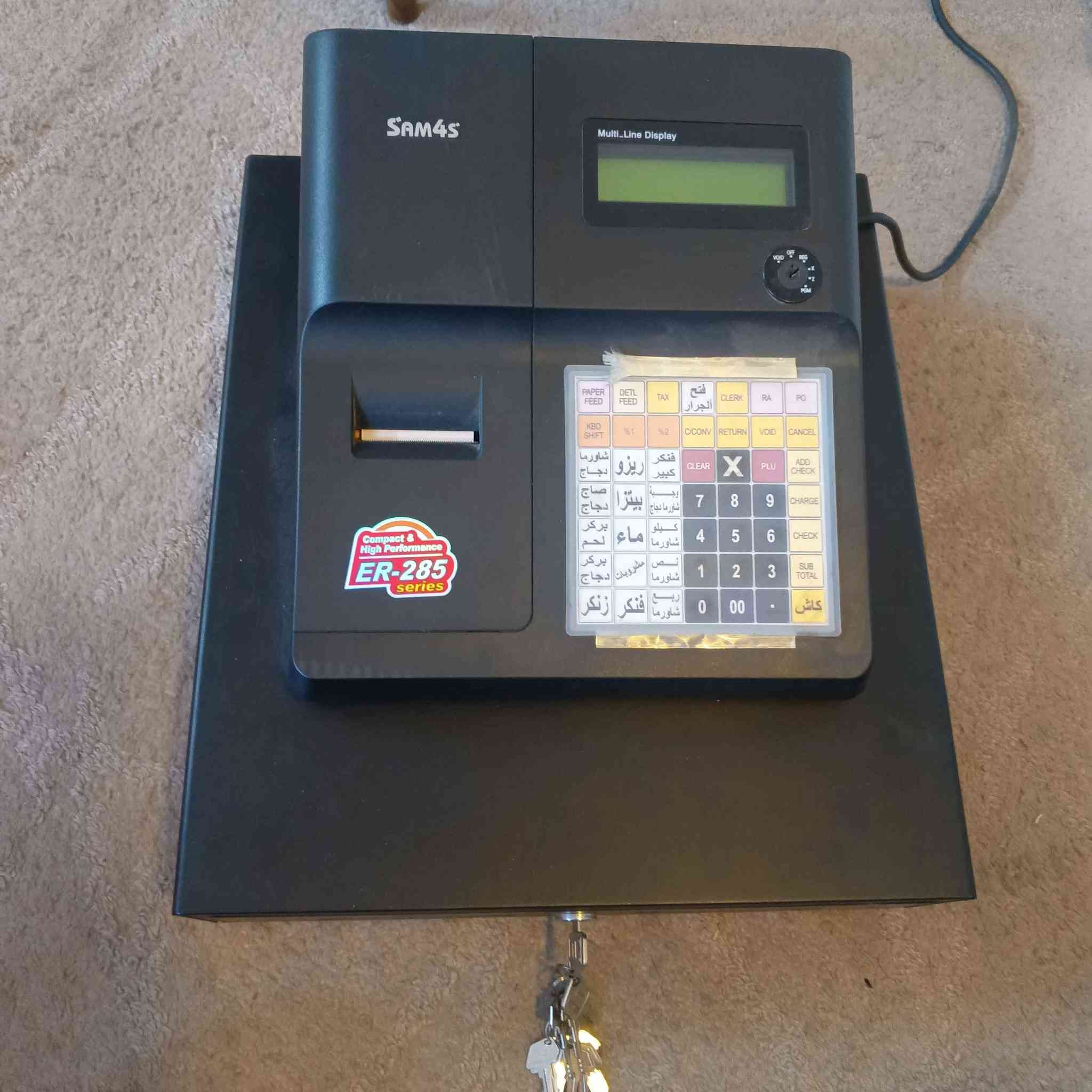 كاشير مطاعم مستخدم شهر كوري جدا ممتاز مكاني بالحريه بغداد, العراق


**إذا كنت صاحب هذا الإعلان وتريد حذفه لأي سبب، رجاءا أرسل رسالة إلى الدعم الفني**