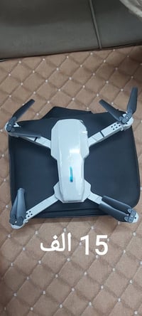 درون • قطعتين • شغالات