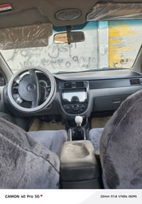 اوبترا • ٢٠١٢ • محرك شركة