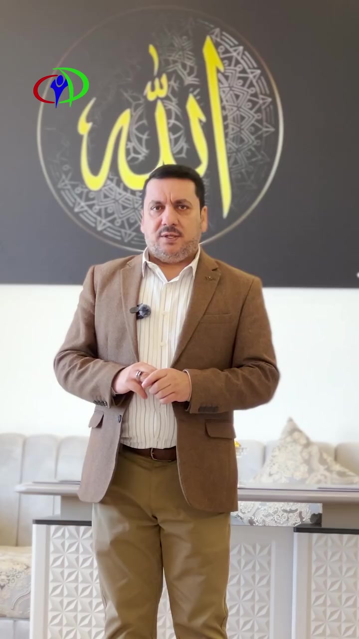 ‎مزگینی بۆ هەمی دەنگخۆشان و بانگهەلدێران ل پارێزگەها دهۆکێ! 🌙
‎ب هەلکەفتا رەمەزانا پیرۆز، 

سەنتەرێ YADC ئۆفیسا دهۆکێ دێ ڕابیت ب ڕێکخستنا
‎🎤 بەریکانا بانگدانێ گەڕا پێنجێ، هەر کەسەکێ حەز هەبیت و دەنگەکێ خۆش هەبیت دشێت بەشدارییێ بکەت و خەلاتێن گرانبەها و ژ هەژی ب دەست خۆڤە بینیت

‎🎁 خەلات ژی ئەڤەنە:

‎🥇 سەرکەفتییێ ئێکێ: گەشتەکا عومرێ بۆ مالا خودێ کەعبەیا پیرۆز

‎🥈سەرکەفتییێ دووێ: 150,000 دینار

‎🥉سەرکەفتییێ سییێ: 100,000
‎دێ هندەک دیارییێن دی ژی هەبن بۆ بەشداربوویان.

‎📝 تێبینیێن گرنگ:
‎• 📜 باوەرناما بەشداریێ: هەر کەسەکێ بەشدار ببیت، دێ بیتە خودانێ باوەرنامەیا فەرمی یا بەشداریێ.

‎• 🔄 قوناغێن ڤیستەڤالێ:
‎1. بەریکانە: ئامادەبوونا بەشداربووی ل دەم و جهێ دیارکری بۆ هەلسەنگاندنا دەنگی.
‎2. ئاهەنگا خەلاتکرنێ: پشتی بەریکانە ب دوماهی دهێت، دێ رێورەسمەکێ ژ هەژی هێتەگێڕان بۆ خەلاتکرنا سەرکەفتیان و رێزگرتن ل دەنگخۆشان.
‎
📞 بۆ پشکداریێ و پتر پێزانینان:
‎پەیوەندیێ ب ڤی ژمارێ بکەن:
0750 315 0862
0750 458 5643

‎گەشبین بن، رەنگە ئەڤ سالە تو بی ئەو کەسێ بەرەڤ مالا خودێ دچیت! ✨

#duhok_zaxo_amedi_semel_akre_hawler_slimani_karkuk_pirmam_tanahi_ #duhok #yadc_duhok #ramadankareem #azan
