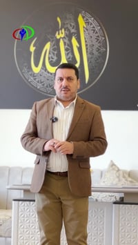 دهوك • مسابقة أذان • رحلة عمرة