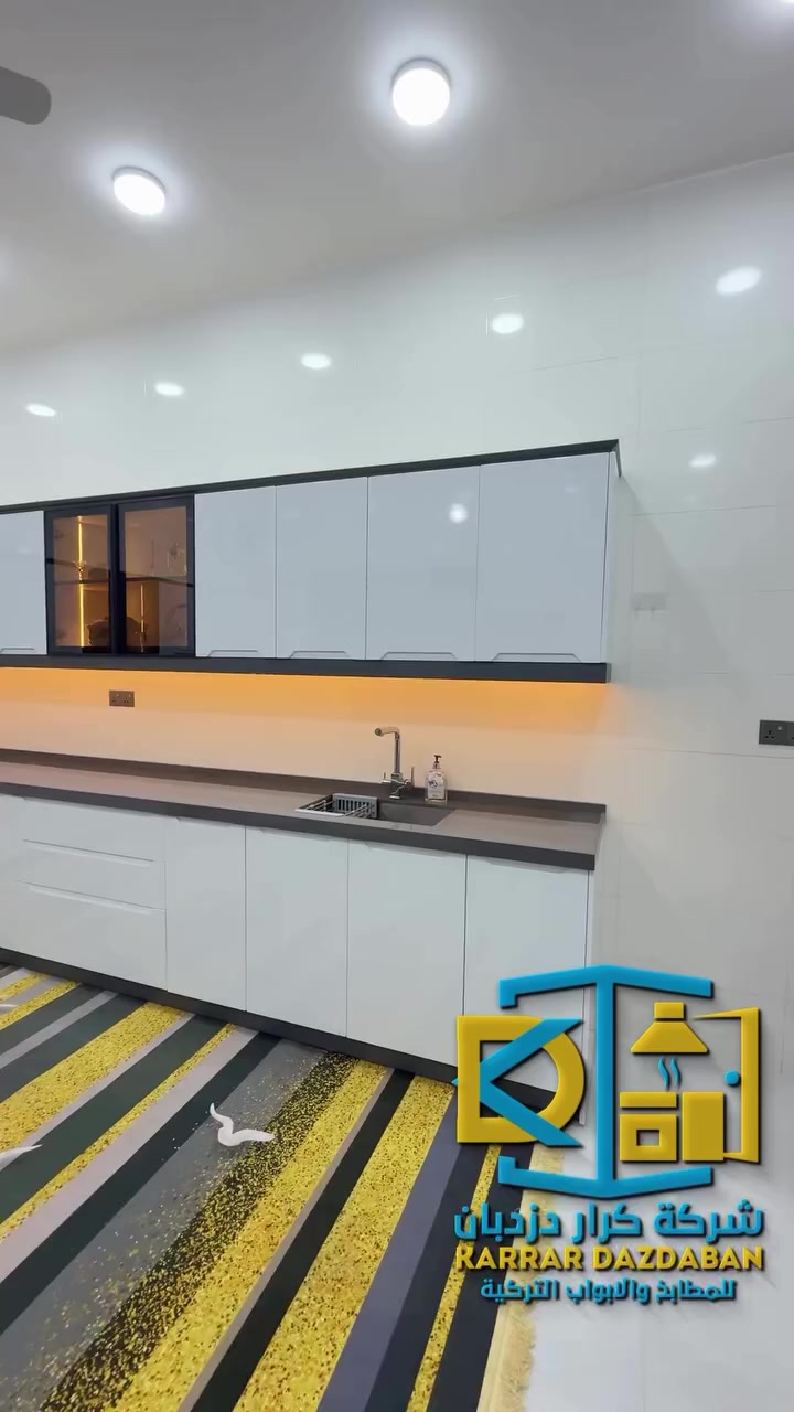 #بغداد_بصرة_موصل_كربلاء_اربيل_نجف_الكوت_السماوة_تكريت_ديالى_حلة_نجف_الانبار_ديوانية #مسيب_حصوة_الاسكندرية_المشروع_محاويل_النيل_جبلة_أبي_غرق #مطابخ_حديثة #كربلاء_المقدسة #بابل


**إذا كنت صاحب هذا الإعلان وتريد حذفه لأي سبب، رجاءا أرسل رسالة إلى الدعم الفني**