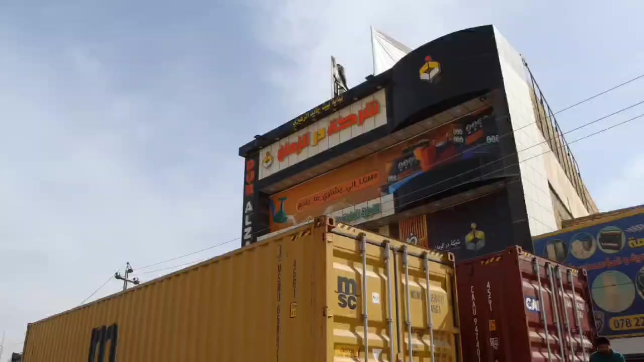 وصول حاويتين مصابيح + لدات LGM-Crystal
ضمان سنتين استبدال

#البيع_بالجملة_فقط
#شركة_در_الزمان_للتجارة_العامة

#للتواصل 👇🏼 ⚜️

#واتساب *********** 
#فيسبوك /شركة در الزمان للتجارة العامة 
#انستكرام /DURALZAMAN 
#تليجرام /DURALZAMAN 
#تيك_توك /DURALZAMAN
