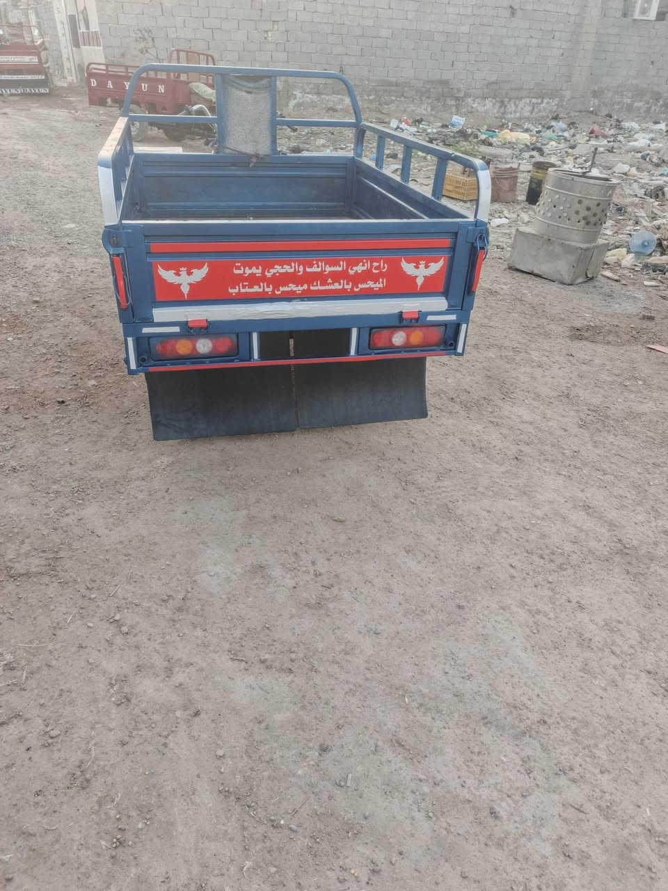 ستوته للبيع موديل 16 اوراق تخم تاير كهربائي كله شغل العنوان كوت***********
